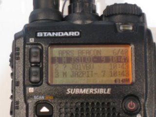 Foto de JS1LQI